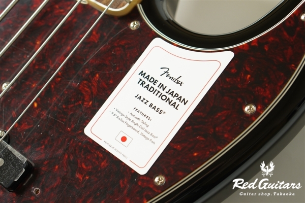 Made in Japan Traditional Late ’60s Jazz Bass - 3-Color Sunburst